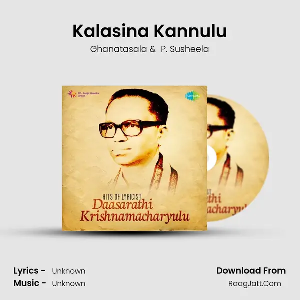 Kalasina Kannulu MP3 Song by Ghanatasala Cover