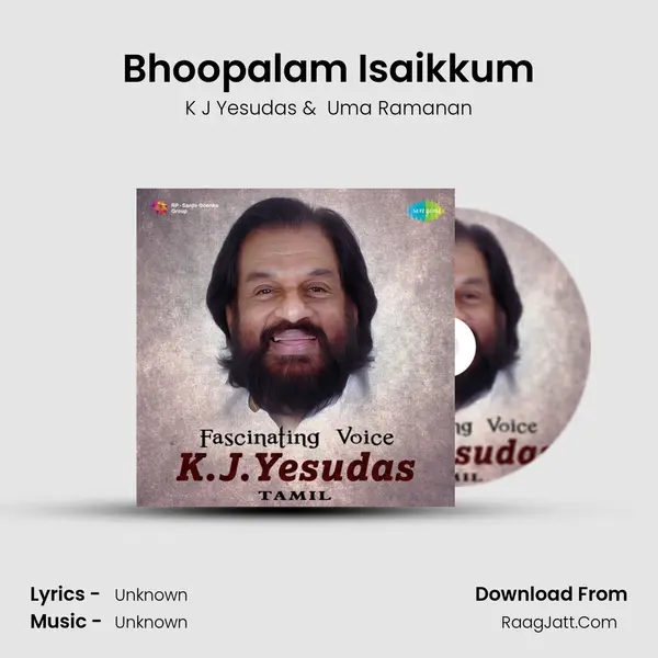 Bhoopalam Isaikkum MP3 Song by K J Yesudas Cover