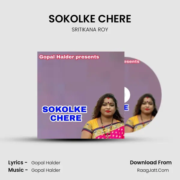 SOKOLKE CHERE mp3 song