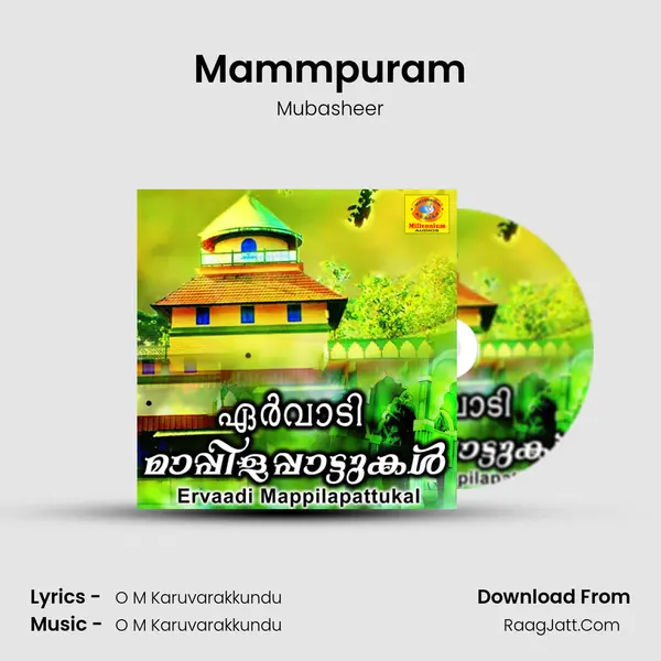 Mammpuram MP3 Song by Mubasheer Cover