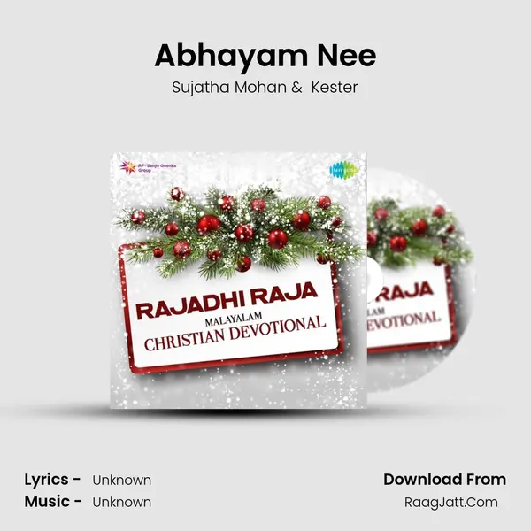 Abhayam Nee MP3 Song by Sujatha Mohan Cover