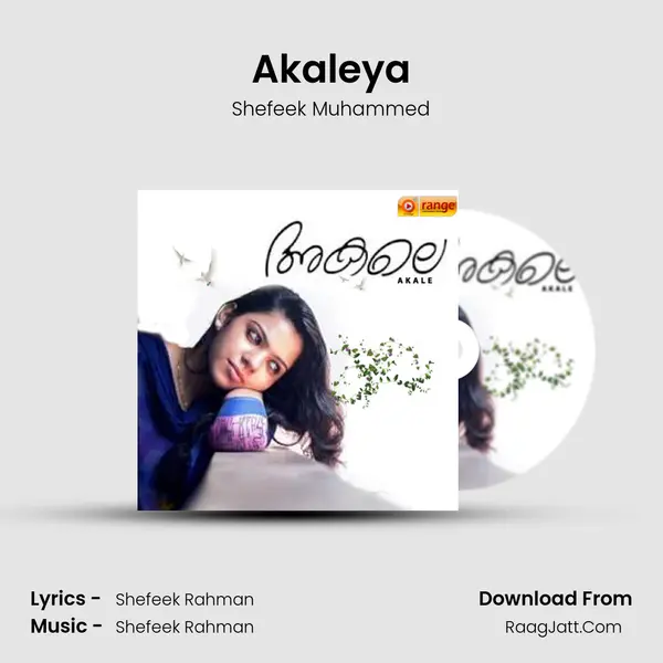 Akaleya MP3 Song by Shefeek Muhammed Cover