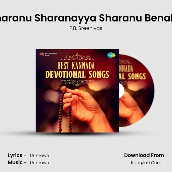 Sharanu Sharanayya Sharanu Benaka Cover