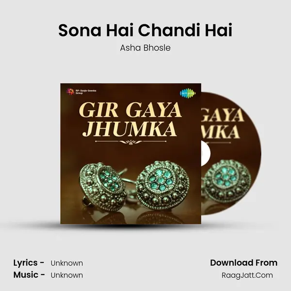 Sona Hai Chandi Hai MP3 Song by Asha Bhosle Cover