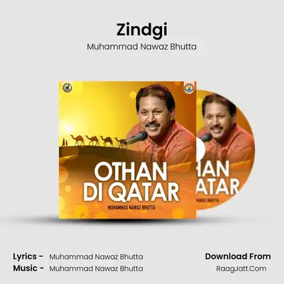 Zindgi MP3 Song by Muhammad Nawaz Bhutta Cover