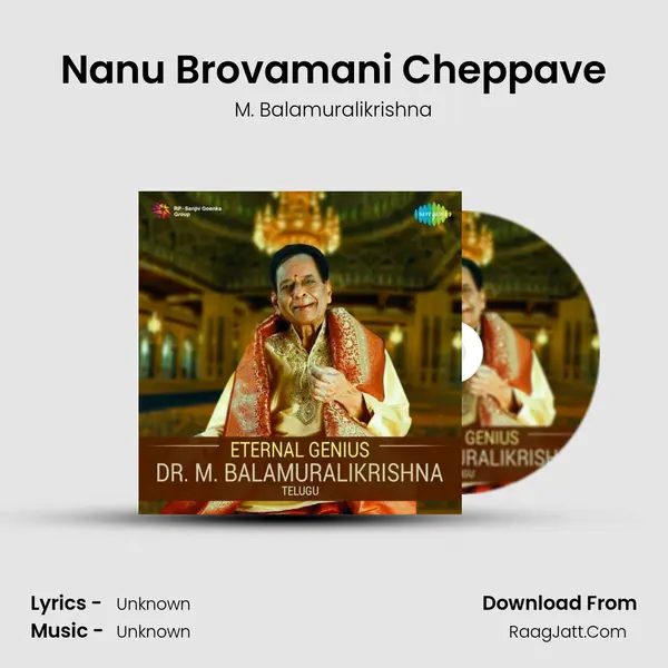 Nanu Brovamani Cheppave Cover