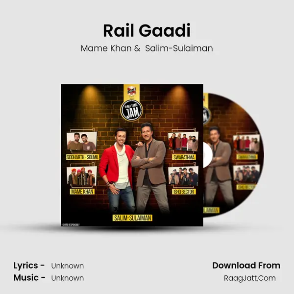 Rail Gaadi MP3 Song by Mame Khan Cover