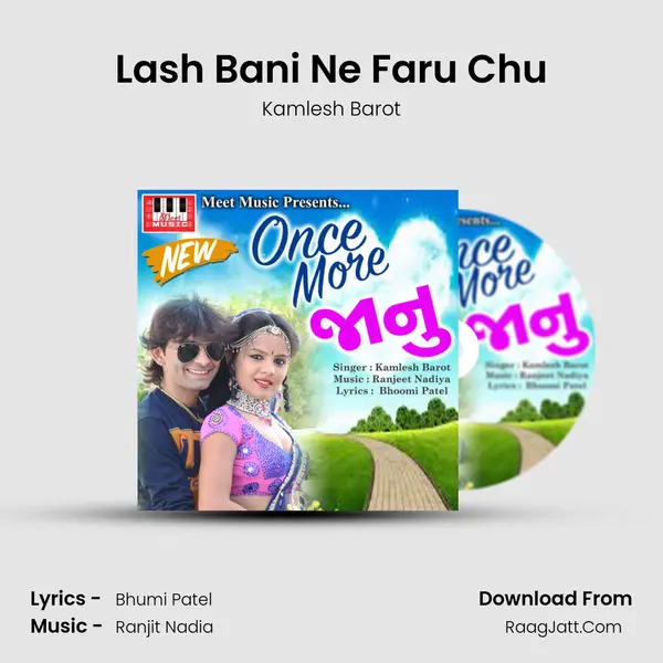 Lash Bani Ne Faru Chu mp3 song