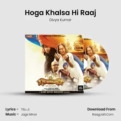 Hoga Khalsa Hi Raaj MP3 Song by Divya Kumar Cover