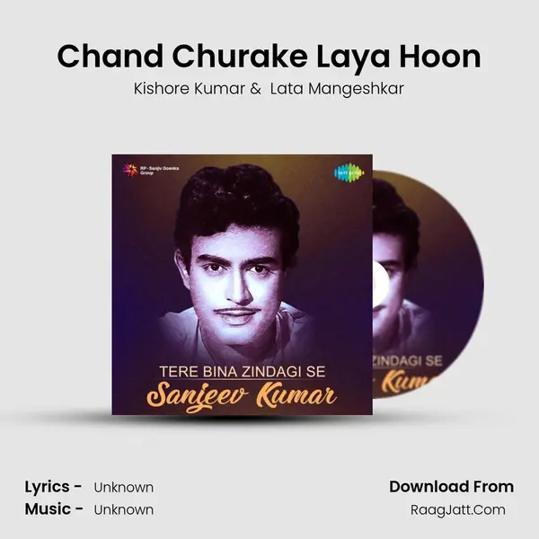 Chand Churake Laya Hoon Cover