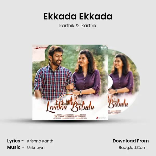 Ekkada Ekkada MP3 Song by Karthik Cover