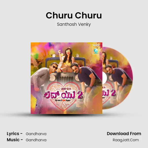 Churu Churu MP3 Song by Santhosh Venky Cover