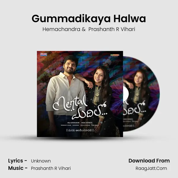 Gummadikaya Halwa Cover