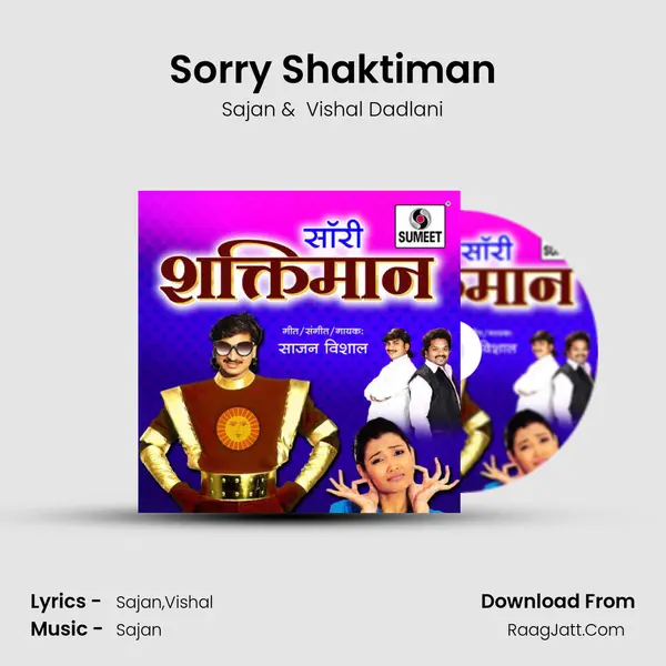 Sorry Shaktiman MP3 Song by Sajan Cover