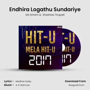 Endhira Logathu Sundariye Cover