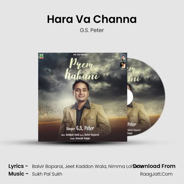 Hara Va Channa mp3 song