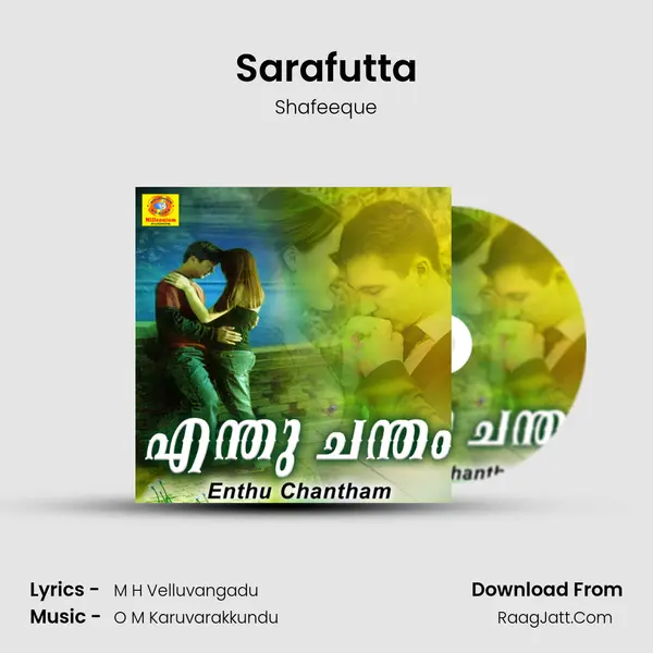 Sarafutta MP3 Song by Shafeeque Cover