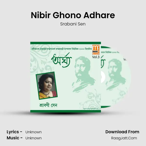 Nibir Ghono Adhare MP3 Song by Srabani Sen Cover
