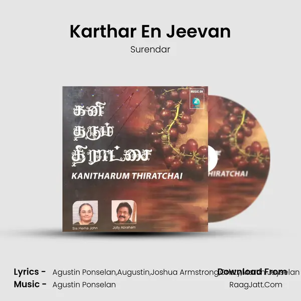 Karthar En Jeevan MP3 Song by Surendar Cover