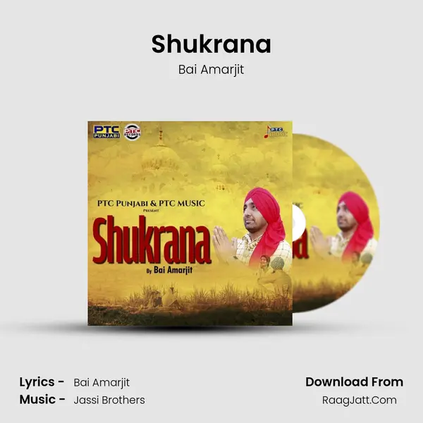 Shukrana mp3 song