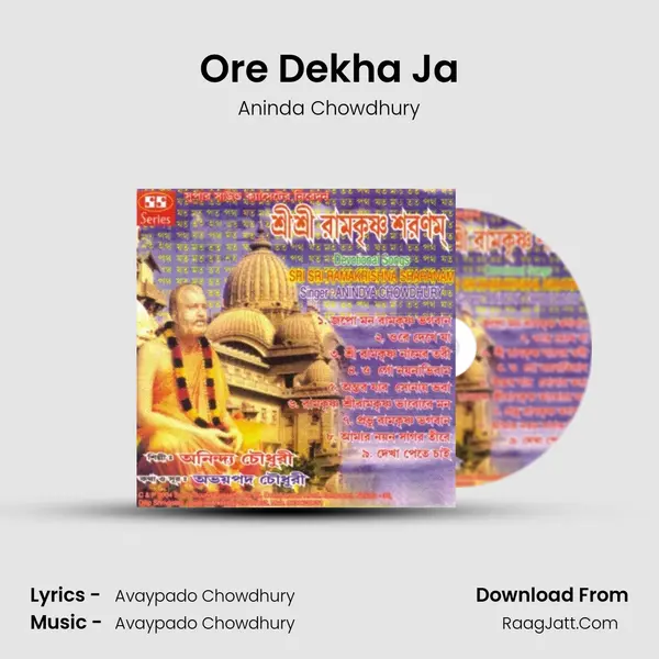 Ore Dekha Ja MP3 Song by Aninda Chowdhury Cover