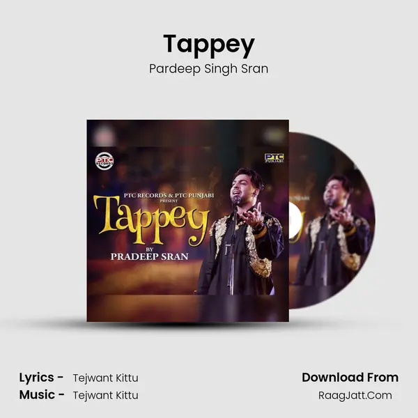 Tappey mp3 song