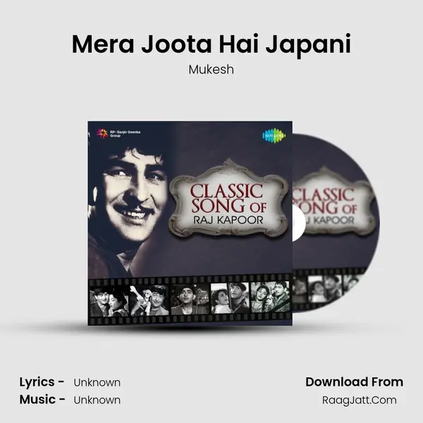 Mera Joota Hai Japani Cover