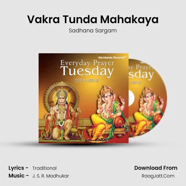Vakra Tunda Mahakaya Cover