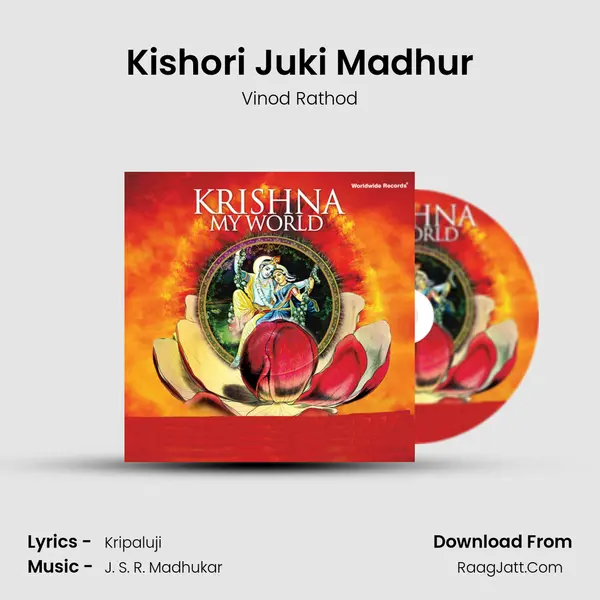Kishori Juki Madhur MP3 Song by Vinod Rathod Cover