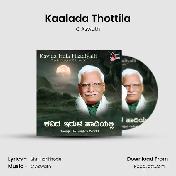 Kaalada Thottila Cover