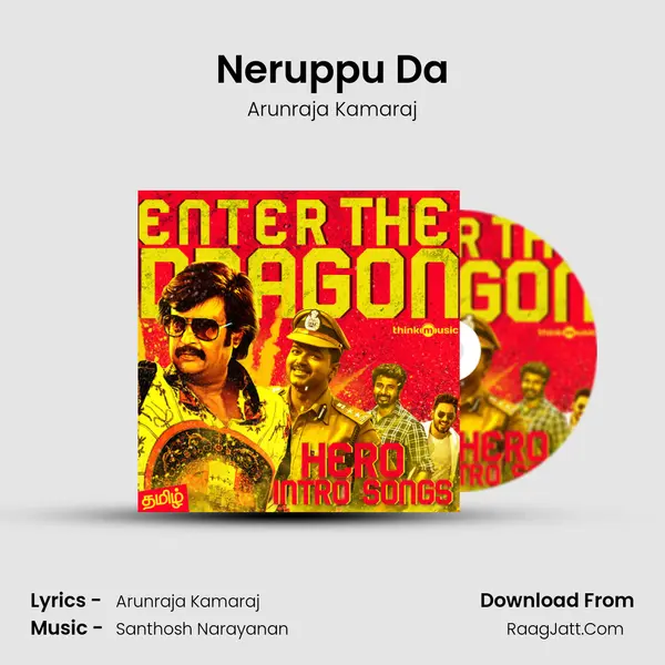 Neruppu Da Cover
