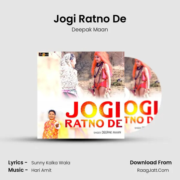 Jogi Ratno De mp3 song