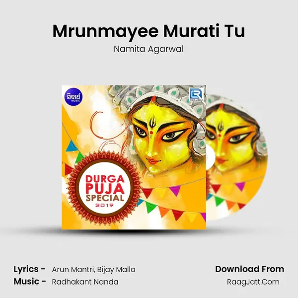 Mrunmayee Murati Tu MP3 Song by Namita Agarwal Cover
