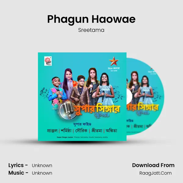 Phagun Haowae MP3 Song by Sreetama Cover