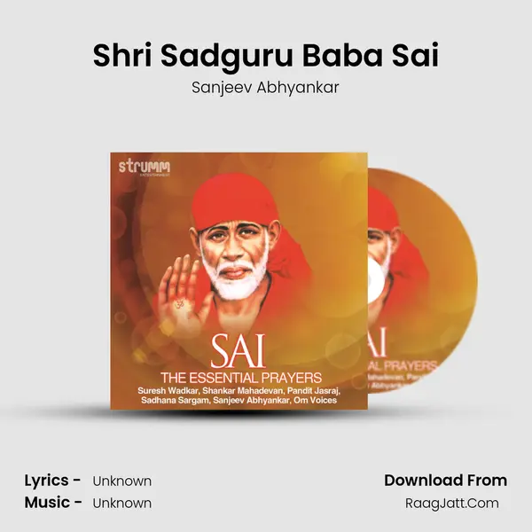 Shri Sadguru Baba Sai MP3 Song by Sanjeev Abhyankar Cover