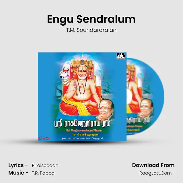Engu Sendralum MP3 Song by T.M. Soundararajan Cover