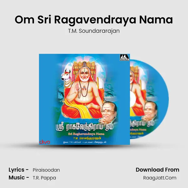 Om Sri Ragavendraya Nama MP3 Song by T.M. Soundararajan Cover