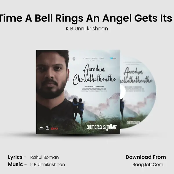 Every Time A Bell Rings - K B Unni krishnan
