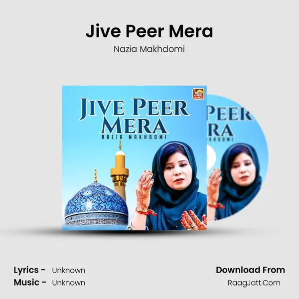 Jive Peer Mera - Single - Nazia Makhdomi
