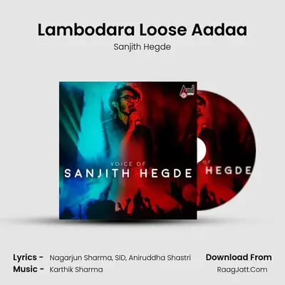 Lambodara Loose Aadaa Cover