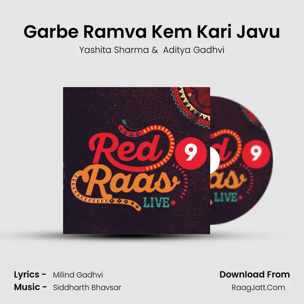 Garbe Ramva Kem Kari Javu MP3 Song by Yashita Sharma Cover