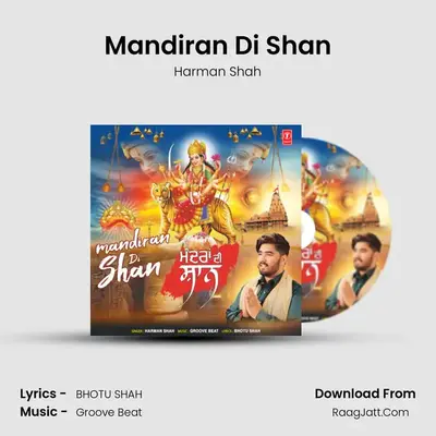 Mandiran Di Shan - Harman Shah