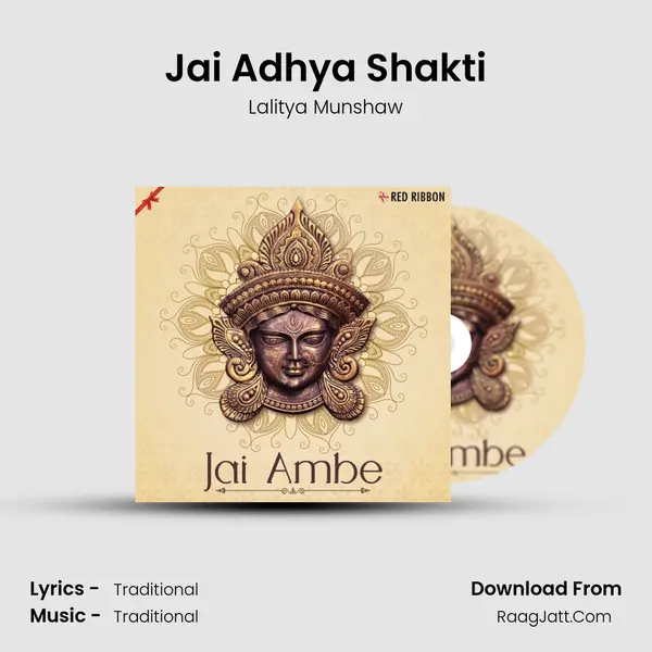 Jai Adhya Shakti Cover