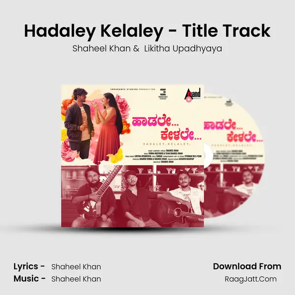 Hadaley Kelaley - Shaheel Khan