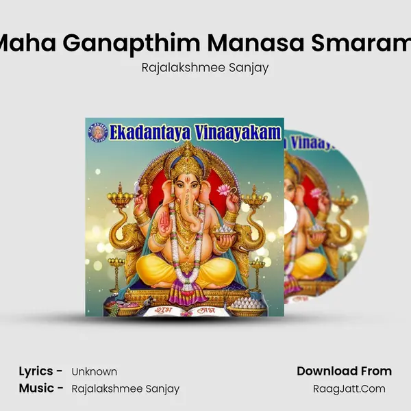 Maha Ganapthim Manasa Smarami Cover