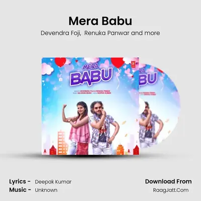 Mera Babu MP3 Song by Devendra Foji Cover