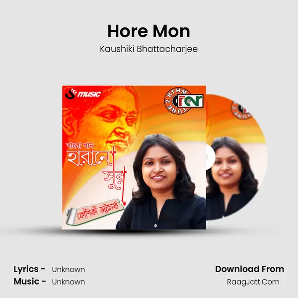 Hore Mon MP3 Song by Kaushiki Bhattacharjee Cover