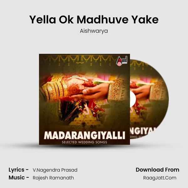 Yella Ok Madhuve Yake MP3 Song by Aishwarya Cover