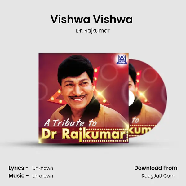 Vishwa Vishwa (From "Vishwa") Cover