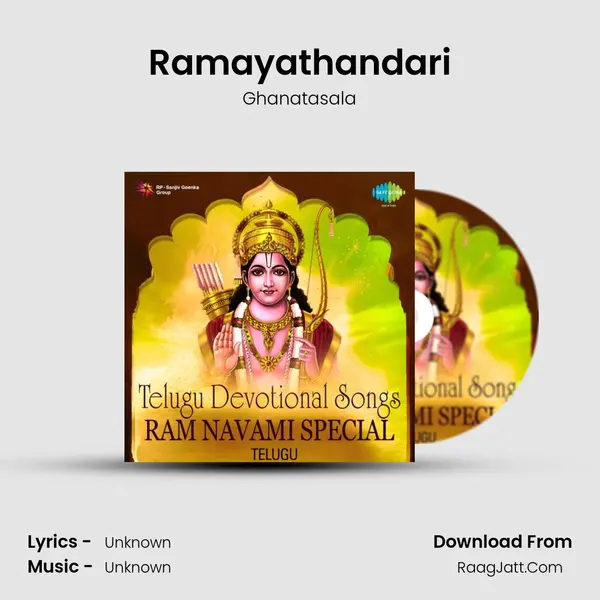 Ramayathandari MP3 Song by Ghanatasala Cover
